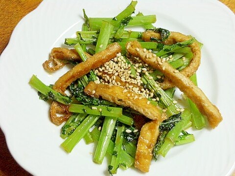 早くて美味しい！大根の葉と油揚げのサッと炒め♪